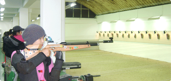 Busan shooting range photo