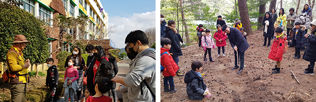 주말 가족반(숲에서놀자, 온종일숲) 소개 사진