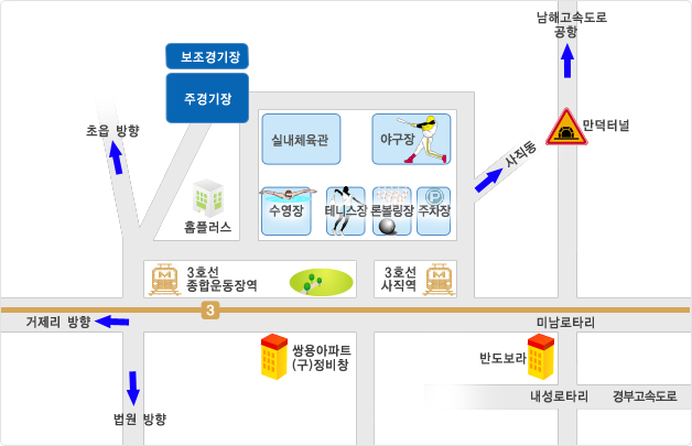 종합운동장 오시는 길 : 부산광역시 연제구 월드컵대로 344 부산아시아드주경기장으로 아래의 내용을 참조해 주세요.