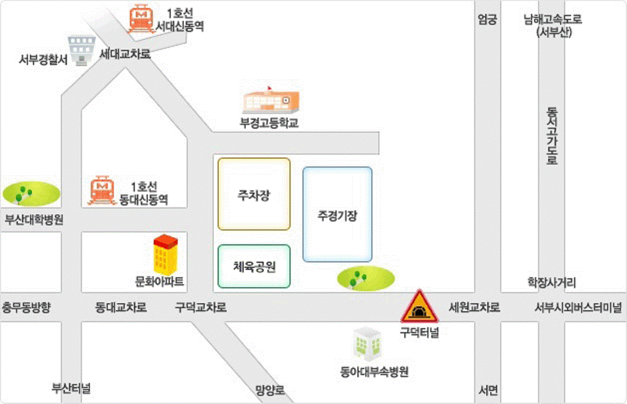 오시는길은 아래의 내용을 참조하세요.