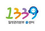 1339 이미지