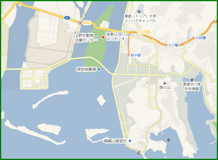 洛東江河口 エコセンタ 交通アクセス