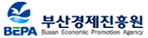 BEPA 부산경제진흥원