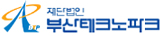 재단법인 부산테크노파크