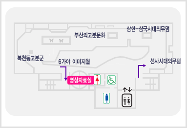 영상자료실 위치를 표시한 관내도