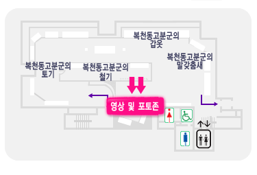 영상 및 포토존 위치를 표시한 관내도