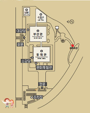 부산박물관 동래관 출입계단 좌측 지하 1층