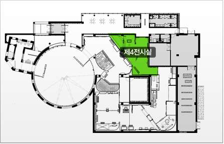 부산시민공원역사관 제4전시실안내 평면도