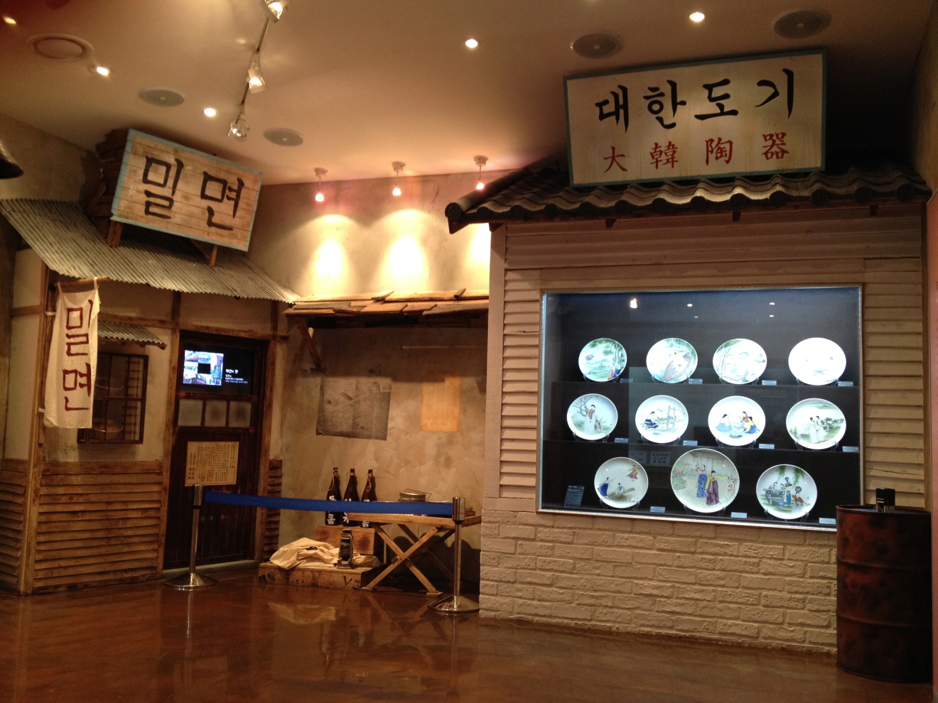 전시관 이미지