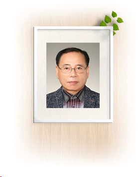 충렬사관리사무소장 사진