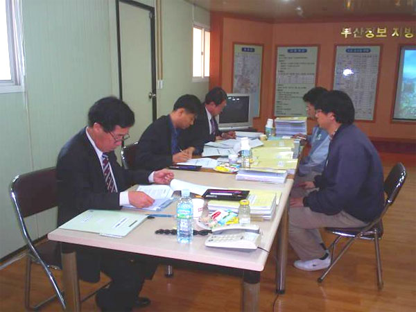 건설현장 품질관리 지도·점검