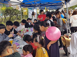 금련산축제 공연모습