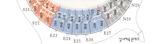 아시아드 주경기장-3