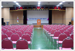 대강당 사진1