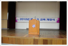 대강당 사진4
