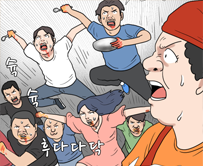 부산 가이드 이미지컷