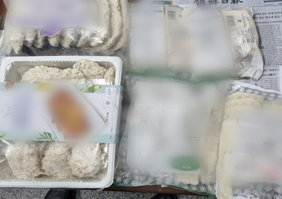 소비기한 경과 제품