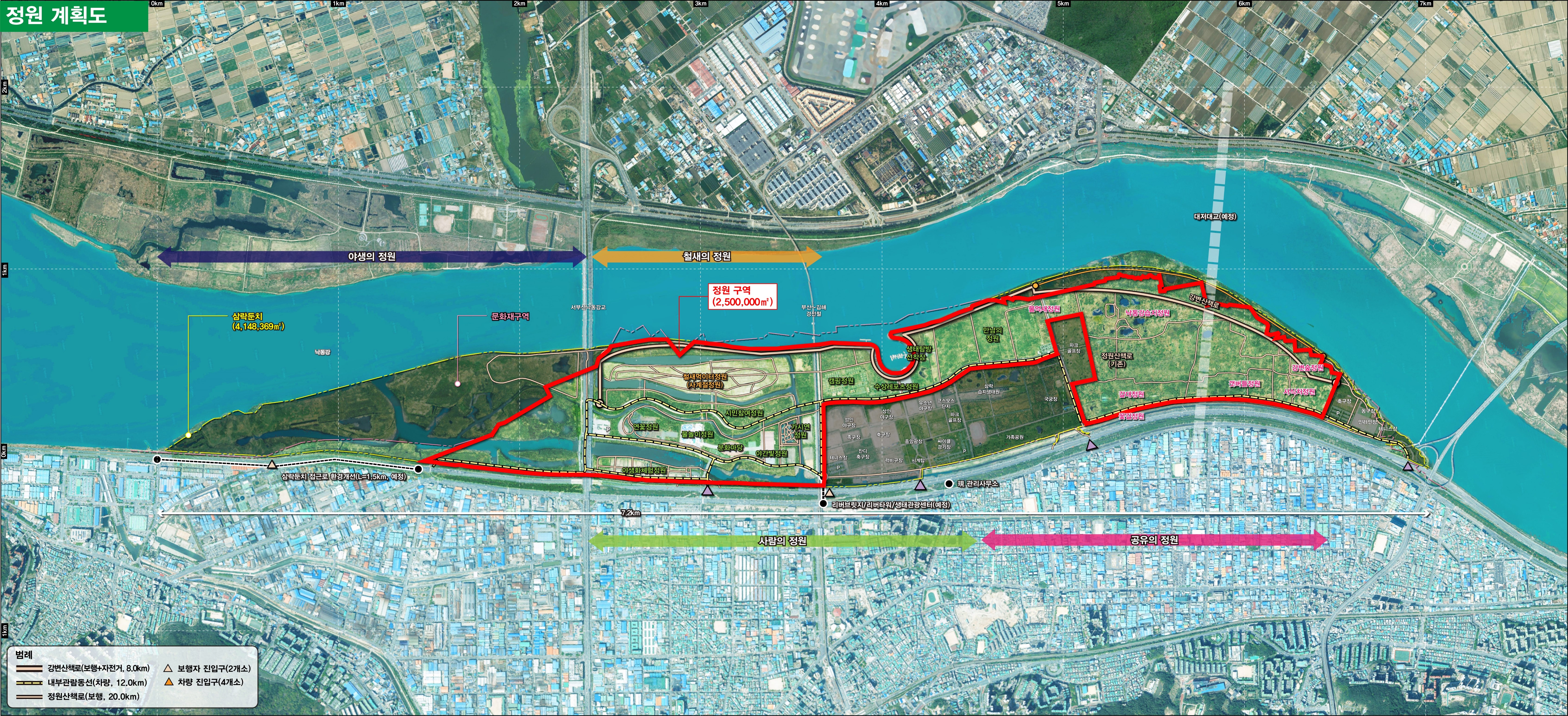 정원계획도
야생의정원:
삼람둑치,문화재구역
삼락둔치 접근로 환경개선(L=1.5km,예정)
철새의정원
정원구역(2,500,000m²)
철새먹이터정원(사계절정원)
연꽃정원,물놀이정원,시민참여정원,가시연정원,문화마당,야간빛정원,야생화체험정원,
캠핑정원,수상레포츠정원,생태탐방선착장,만남의정원,물억새정원,낙동강습지정원,정원산책로(기존),갈대정원,꽃길정원,갯버들정원, 강변숲정원, 서식처정원