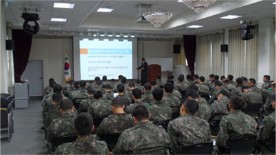 교육회관 교육 장면