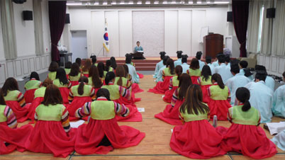 전통문화 체험교육 장면