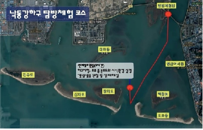낙동강하구 탐방체험코스 이미지