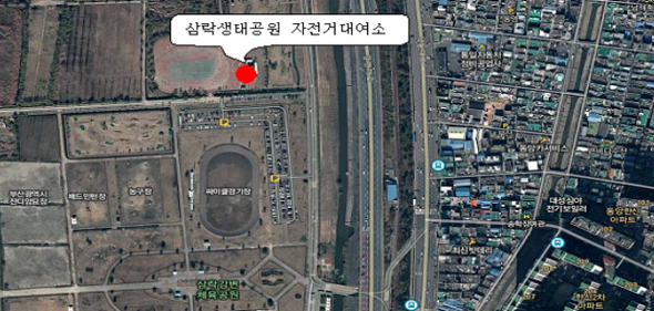 삼락생태공원 자전거 대여소 위치도사진