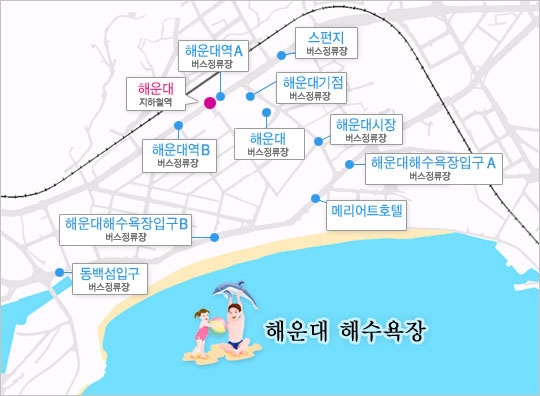 해운대 해수욕장, 동백섬입구 버스정류장, 해운대해수욕장입구B 버스정류장, 메리어트호텔, 해운대해수욕장입구A 버스정류장, 해운대시장 버스정류장, 해운대 버스정류장, 해운대기점 버스정류장, 스펀지 버스정류장, 해운대역A 버스정류장, 해운대역B 버스정류장, 해운대 지하철역