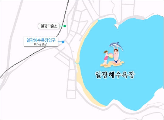 일광해수욕장 : 일광해수욕장입구 버스정류장, 일광파출소