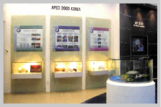 APEC 2005 Korea 벽부 진열 모습