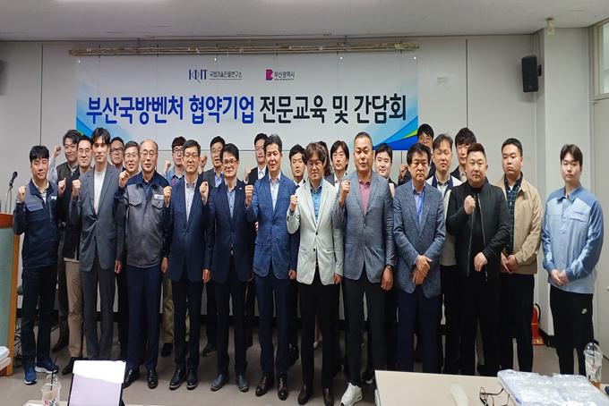 (주)엠티코리아 이미지