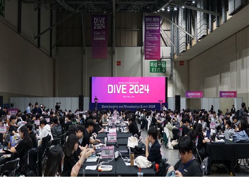 다이브허브 이미지