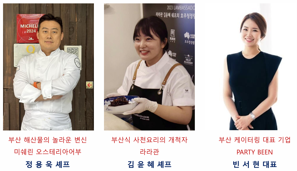 오복F&G 이미지