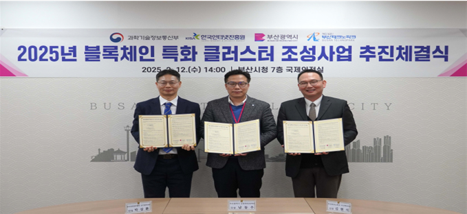 프라이머스벤처스 이미지