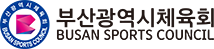부산시체육회로고