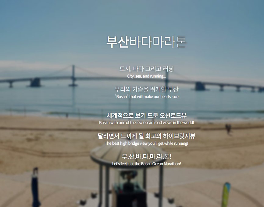 우리동네프로그램이미지