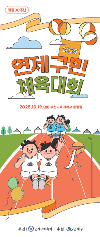 Cap 2025-10-10 17-33-24.png
