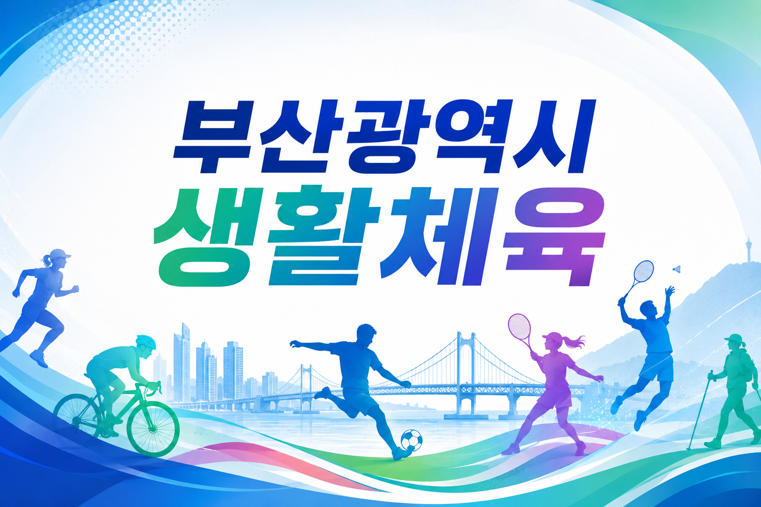 973817c0-4dc1-4c7e-848d-b508cacc8e51.png