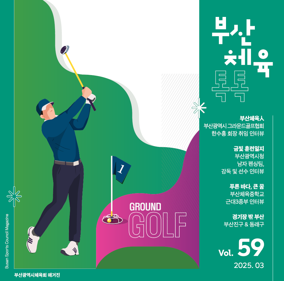 제목 없음333.png
