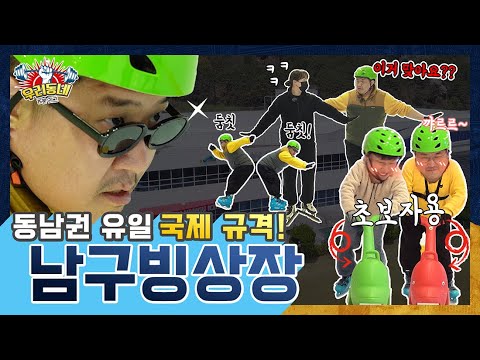 갤러리 이미지