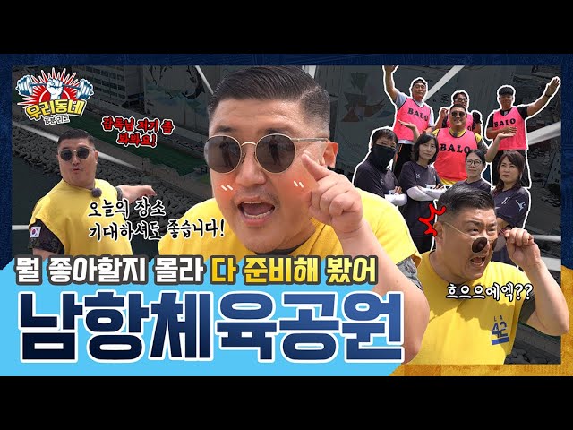 갤러리 이미지