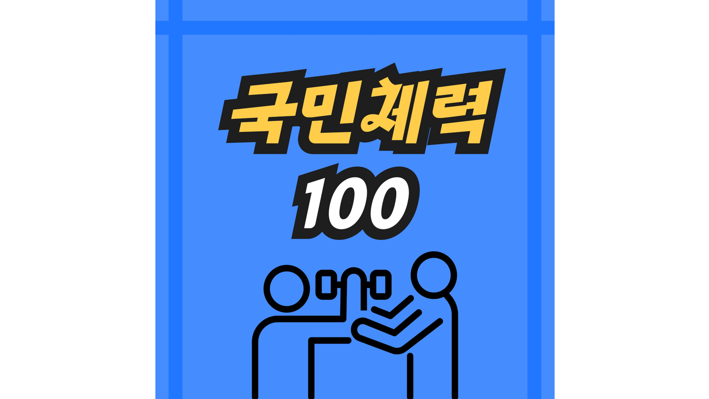 갤러리 이미지