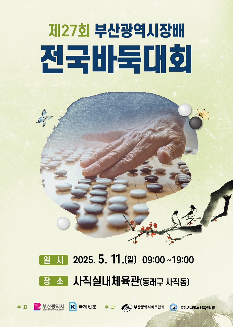 갤러리 이미지