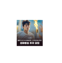 갤러리 이미지