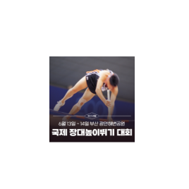 갤러리 이미지