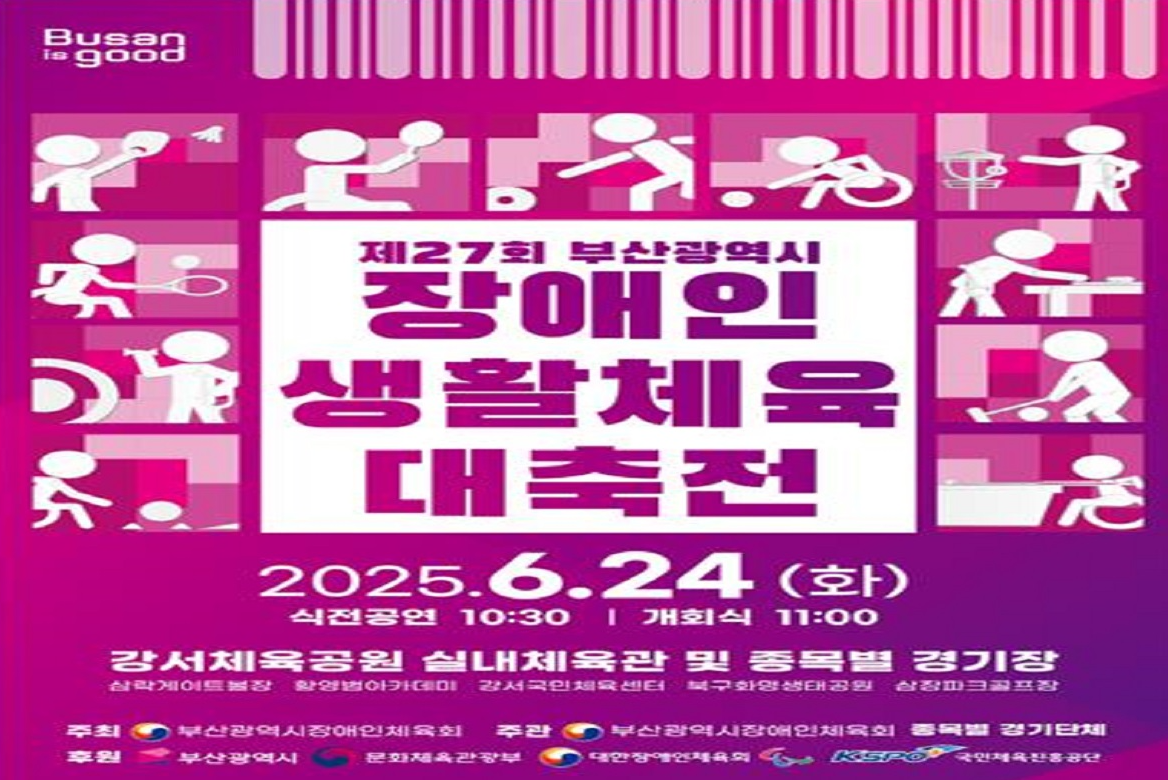 갤러리 이미지