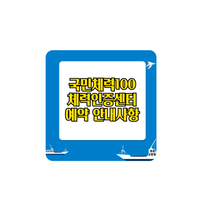 갤러리 이미지