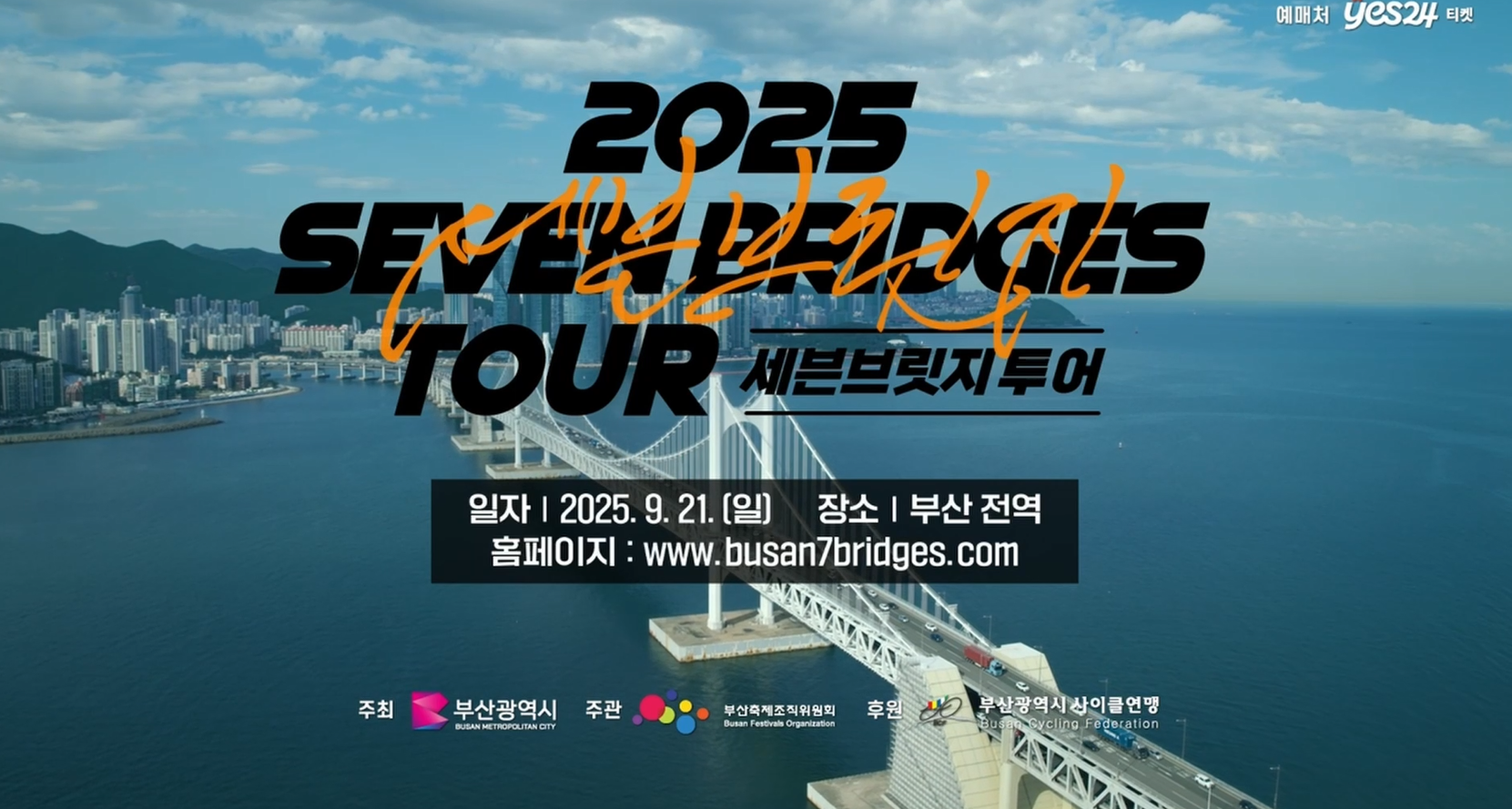 갤러리 이미지
