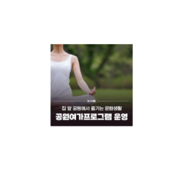 갤러리 이미지