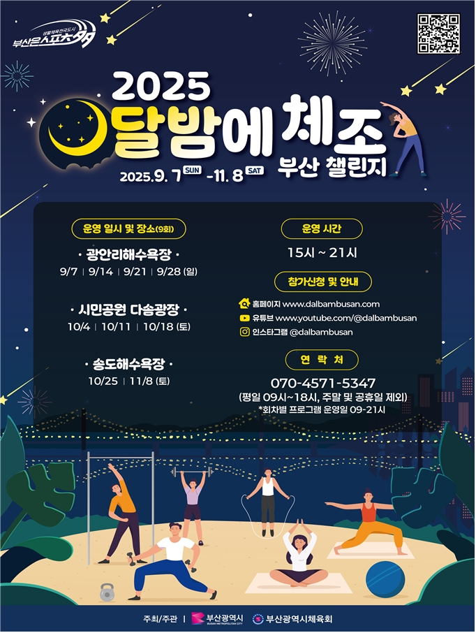 갤러리 이미지