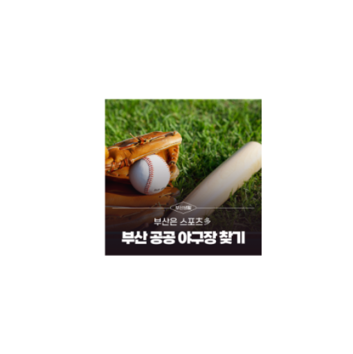 갤러리 이미지